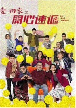 悬疑不可替代电视剧《漫长的回声》海报